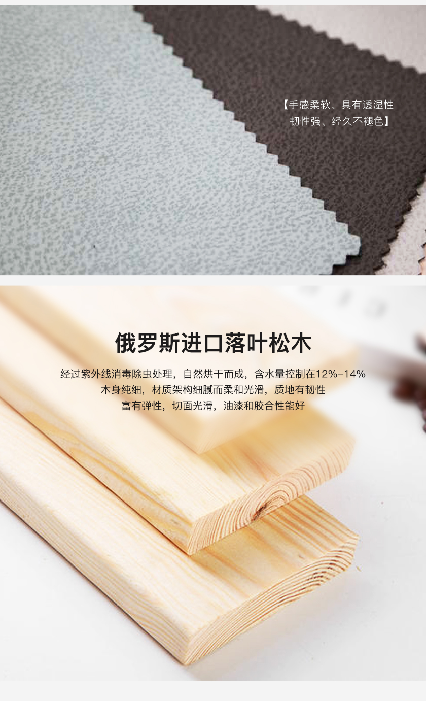 現(xiàn)代簡(jiǎn)約床JY-6965