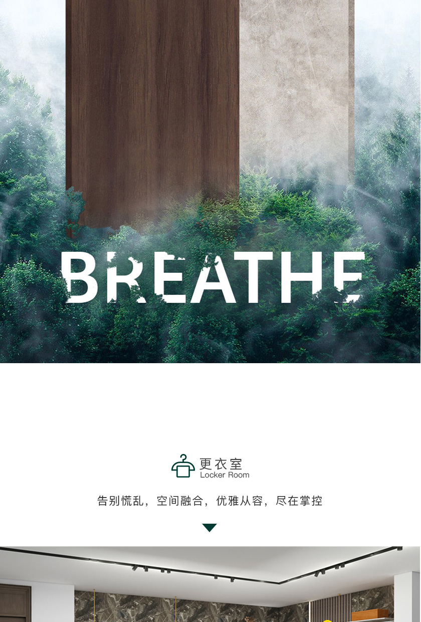 臺(tái)式極簡(jiǎn)·格拉斯
