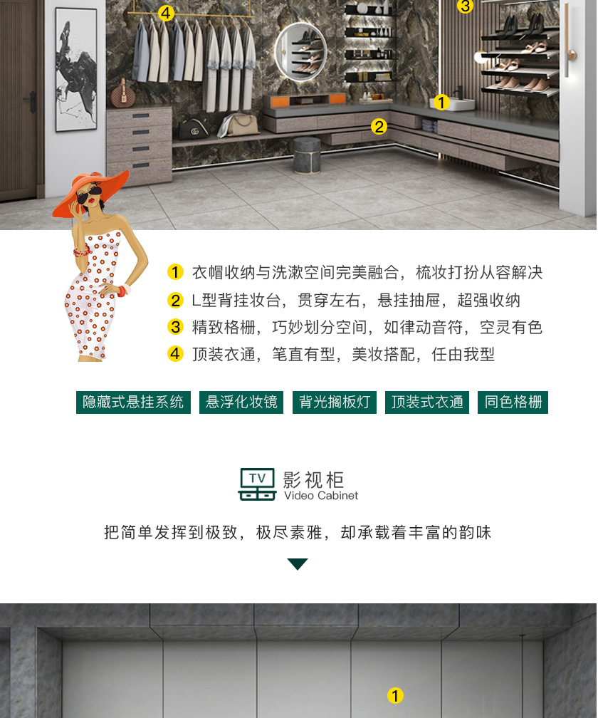 臺(tái)式極簡(jiǎn)·格拉斯